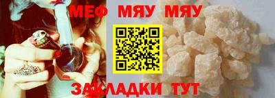 ALPHA PVP Жуковский