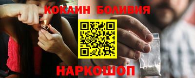 ALPHA PVP Жуковский