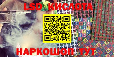 герыч Заводоуковск
