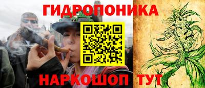 ALPHA PVP Жуковский