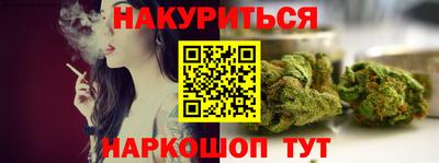 герыч Заводоуковск