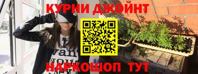 герыч Заводоуковск
