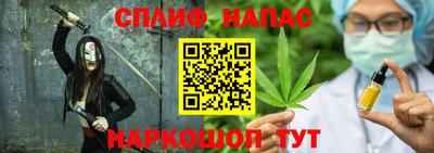 герыч Заводоуковск