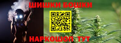 герыч Заводоуковск