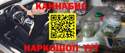 герыч Заводоуковск