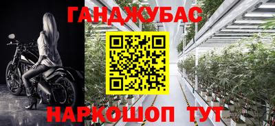 ALPHA PVP Жуковский