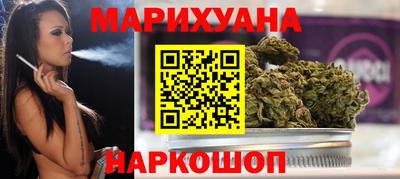 герыч Заводоуковск