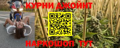 герыч Заводоуковск