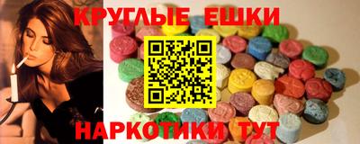 ALPHA PVP Жуковский