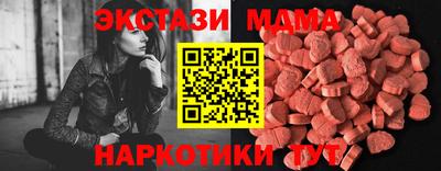 мдпв Заволжье