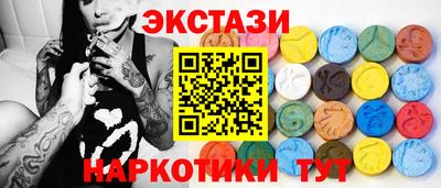 ALPHA PVP Жуковский