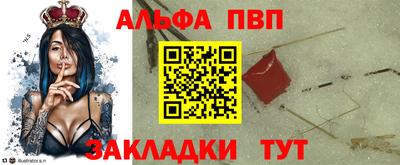 мдпв Заволжье