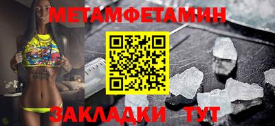 ALPHA PVP Жуковский