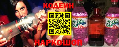 герыч Заводоуковск