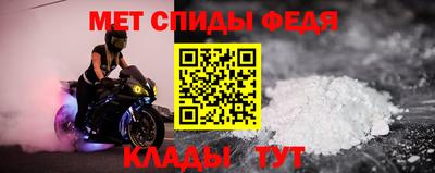 герыч Заводоуковск