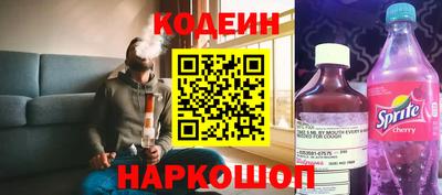 мдпв Заволжье