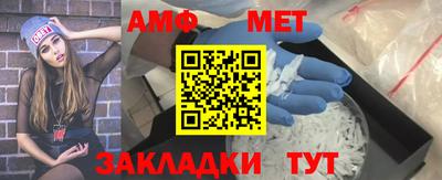 герыч Заводоуковск