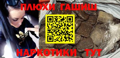 ALPHA PVP Жуковский
