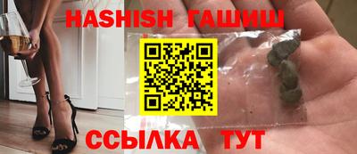 ALPHA PVP Жуковский