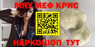 герыч Заводоуковск